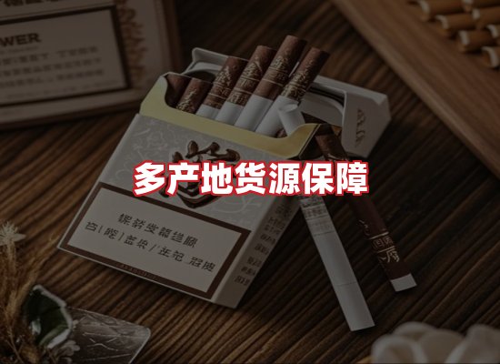 专业团队
